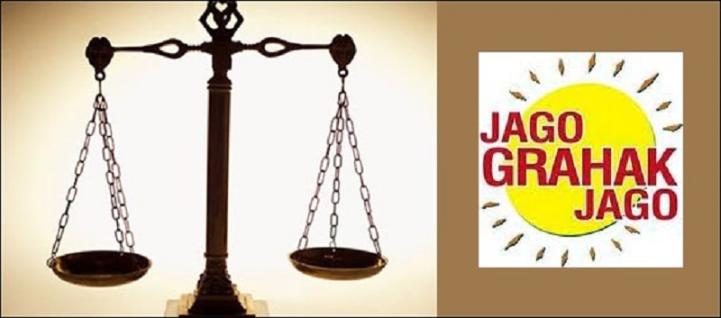 गोवा : महिन्याला सरासरी २२ ग्राहकांच्या तक्रारींचे निवारण