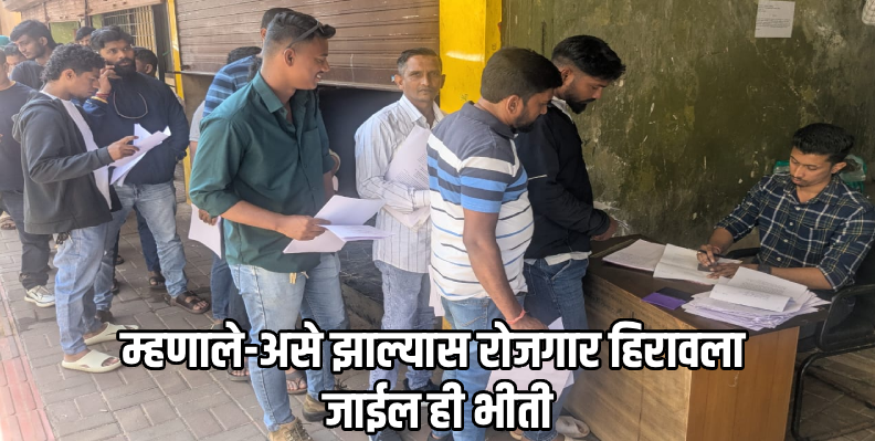 १२ वर्षे जुन्या रेंट कॅब'चा परवाना नूतनीकरण न करण्याचा निर्णय मागे घ्या!