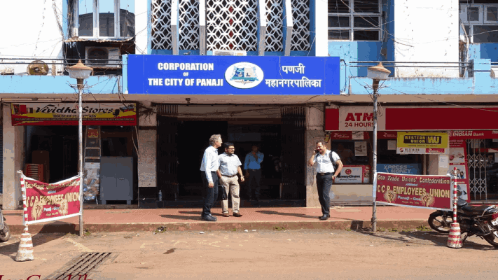 स्वच्छतेच्याबाबतीत पणजी महानगरपालिका देशात अव्वल : स्वच्छता सर्वेक्षण अहवालातील माहिती