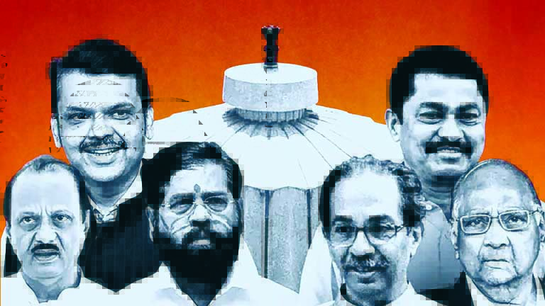 महाराष्ट्रात दबावाचे राजकारण