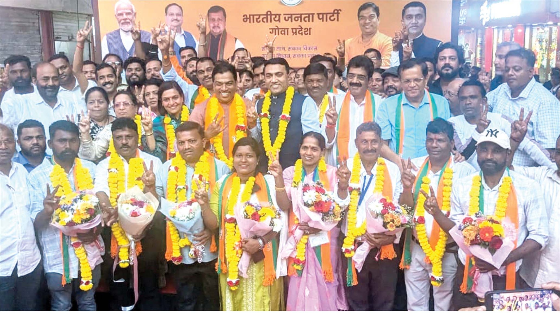 ग्रामीण विकासाला चालना मिळो