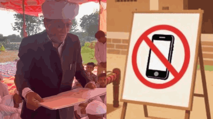 राजस्थानमध्ये महिलांना स्मार्टफोन वापरण्यास घातलेली बंदी उठवली