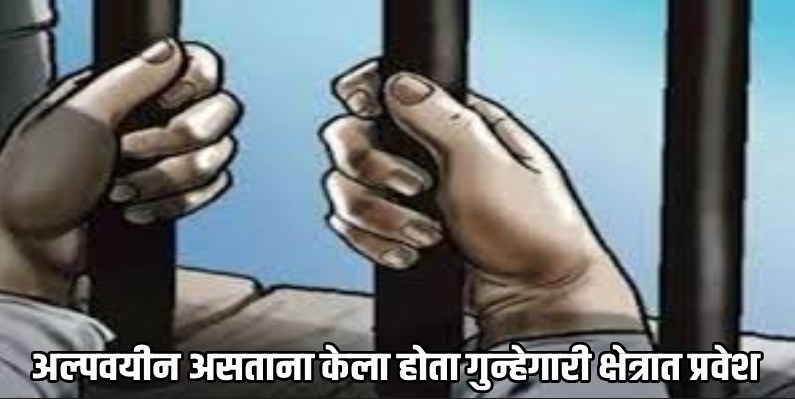 साखळीतील पेट्रोल पंपवर चोरी प्रकरणी दोघांना डिचोली पोलिसांनी ठोकल्या बेड्या