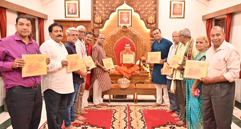 गोवन वार्ताच्या ‘देवभूमी गोवा’ कॉफीटेबल बुकचे प्रकाशन