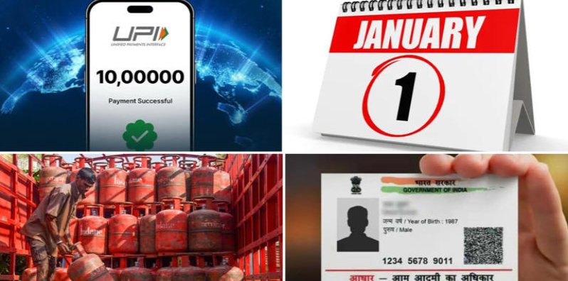 नवे वर्ष, नवे नियम! पॅन-आधारपासून गॅसच्या दरापर्यंत; 'हे' ६ मोठे बदल आजपासून लागू!