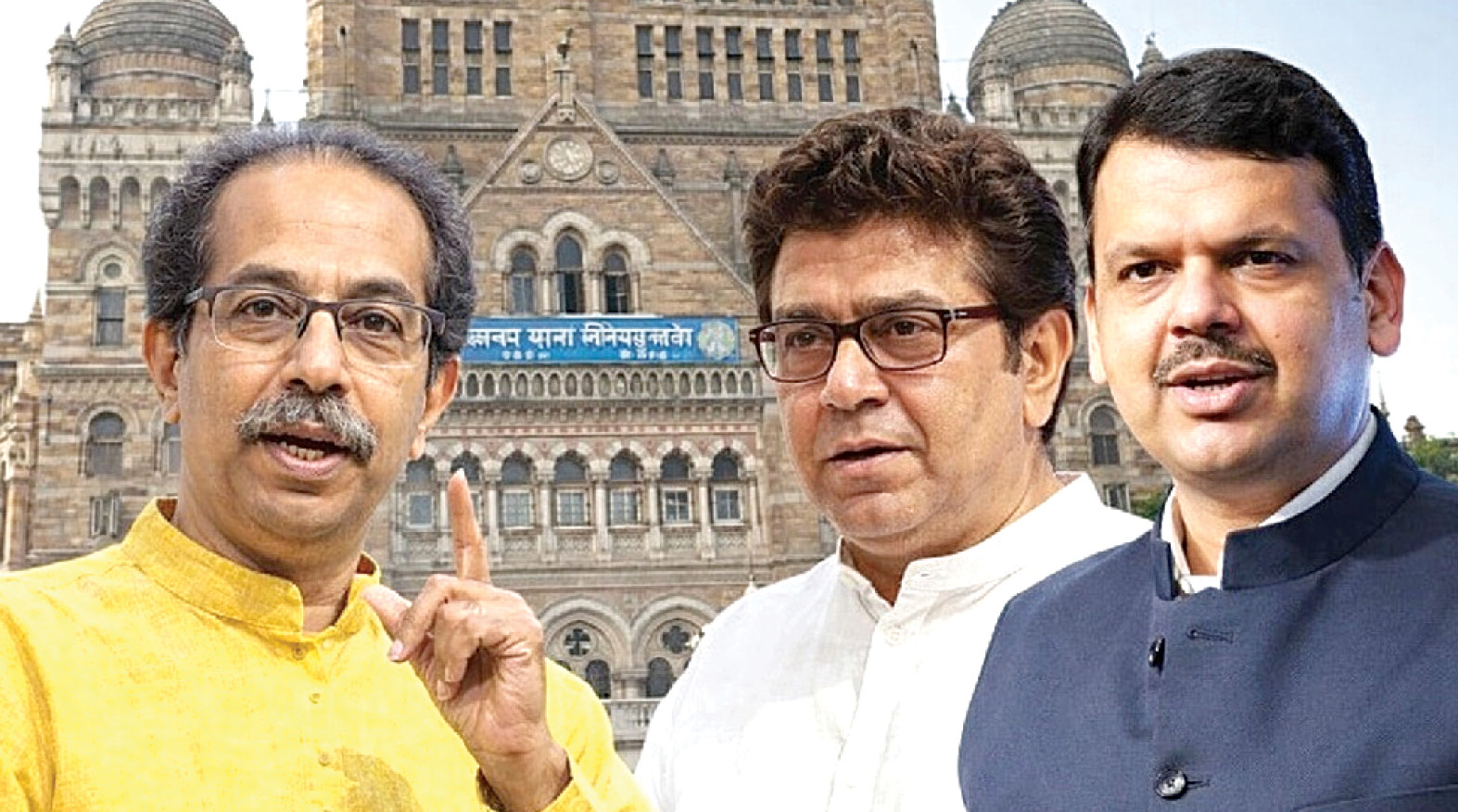 मुंबई निवडणुकीत ठाकरे बंधूंच्या कामगिरीकडे लक्ष