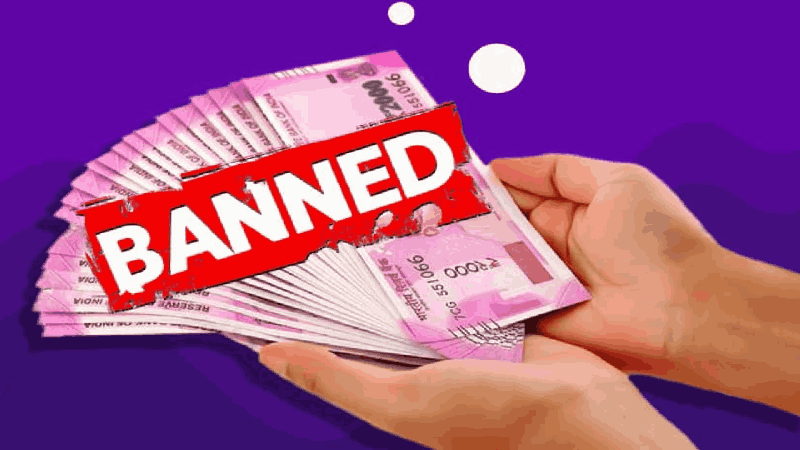 ५,६६९ कोटी रुपये किमतीच्या २ हजारांच्या नोटा अजून बाहेरच