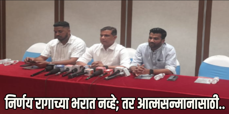 झेडपीत पराभवानंतर 'आप'ला भगदाड; ॲड. अमित पालेकर आणि श्रीकृष्ण परब यांचा पक्षाला रामराम