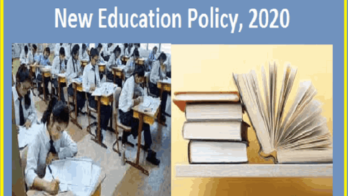 गोव्यात पुढील शैक्षणिक वर्षापासून एनईपीचा विस्तार