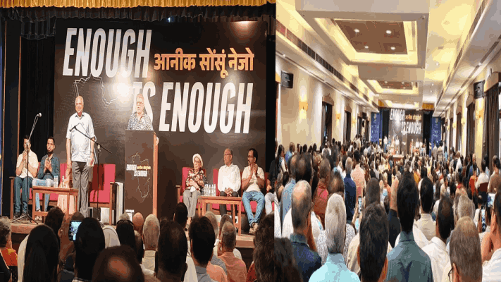 ‘लोकचळवळ’साठी पणजीत जाहीर सभा : प्रादेशिक आराखड्याची अंमलबजावणी करण्याची मागणी