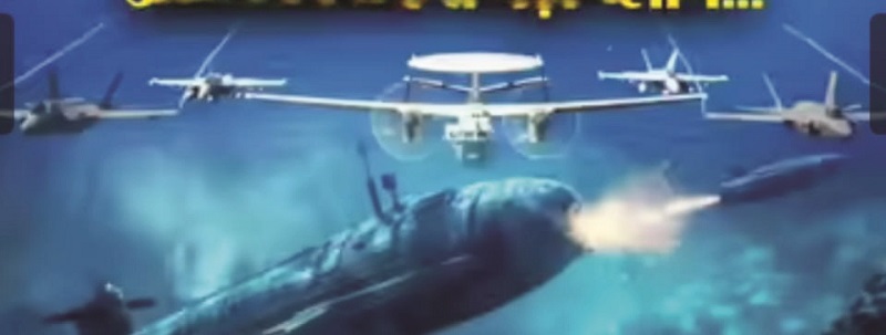 प्रशांत महासागरात युद्धसज्जतेची चाहूल