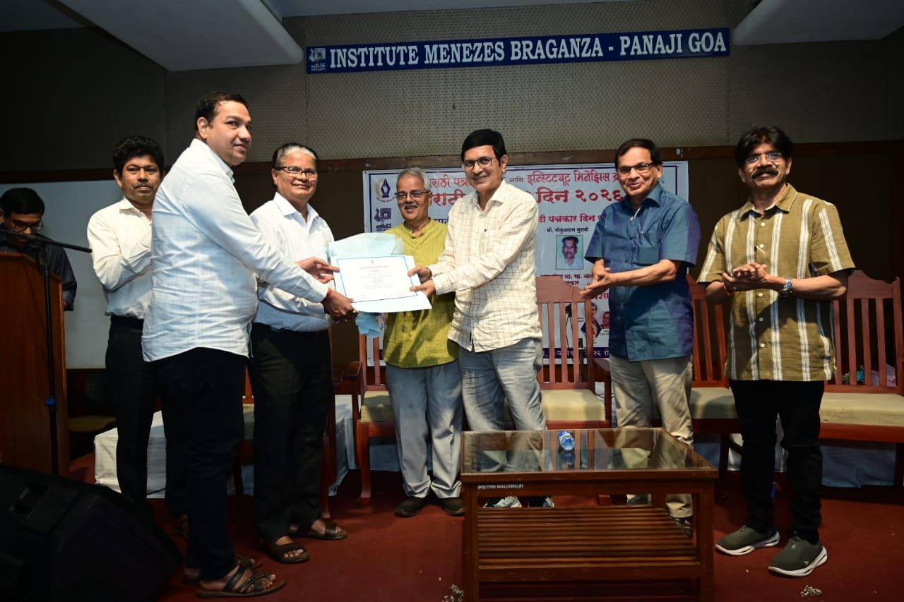 प्रादेशिक वर्तमानपत्रांचा खप समाधानकारक!