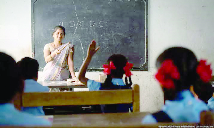 अनुभवातून आलेले शहाणपण