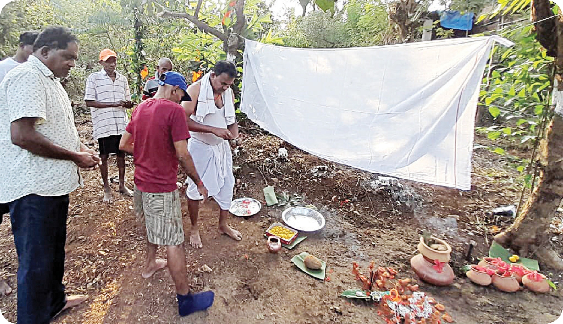देवचाराचे लग्न