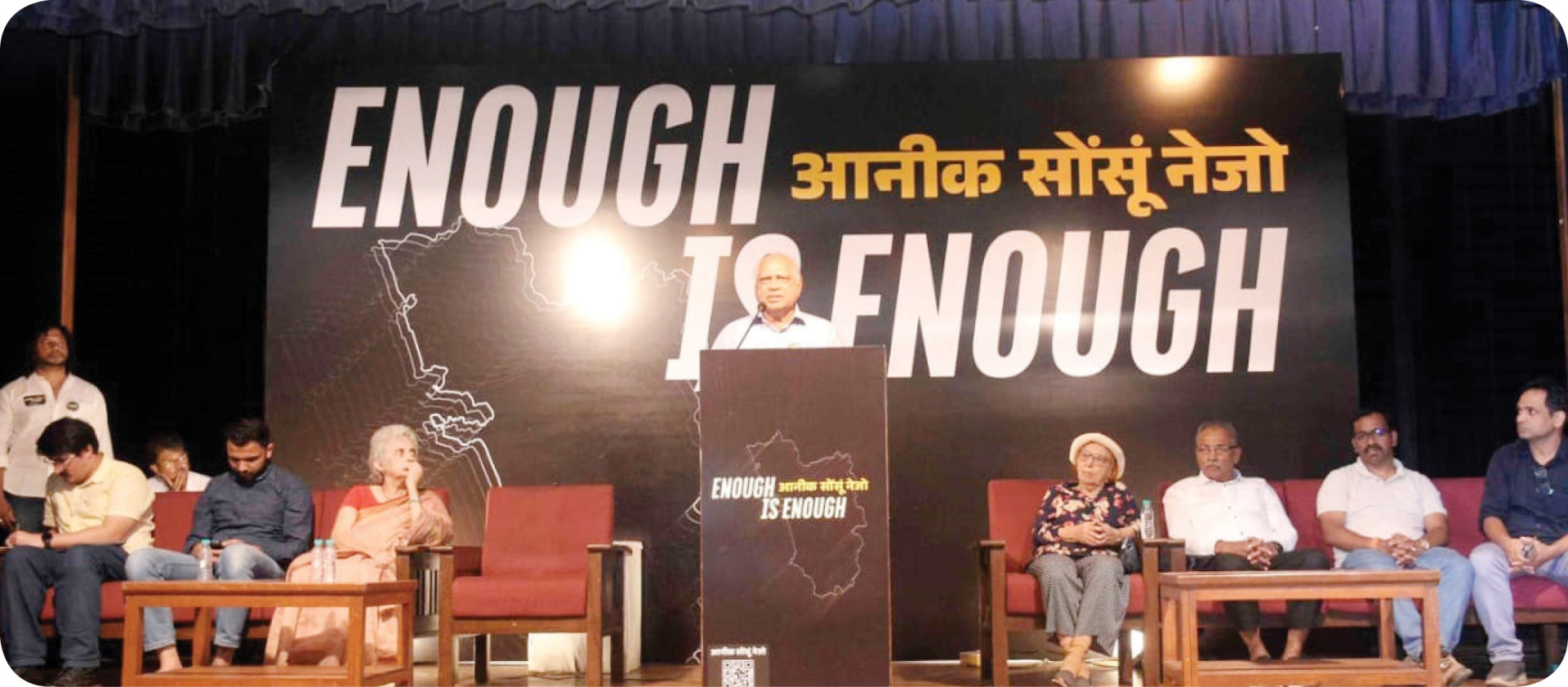 विहीर खणायला घेऊया...