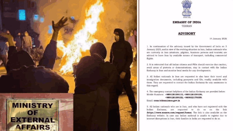 इराणमध्ये परिस्थिती स्फोटक; भारतीयांना इराण सोडण्याचा आदेश