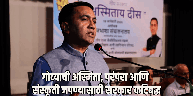 पारंपरिक व्यावसायिकांना ओळखपत्रासह मिळणार सरकारी आधार