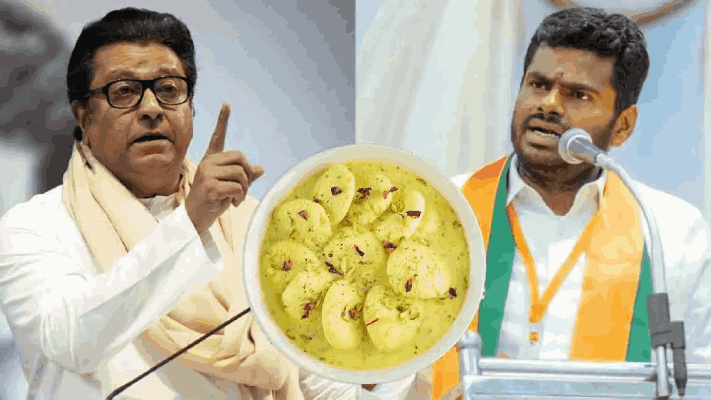 महाराष्ट्रात भाजपच्या महापालिका विजयानंतर ‘रसमलाई’चा ट्रेंड : राज ठाकरे यांना केले ट्रोल