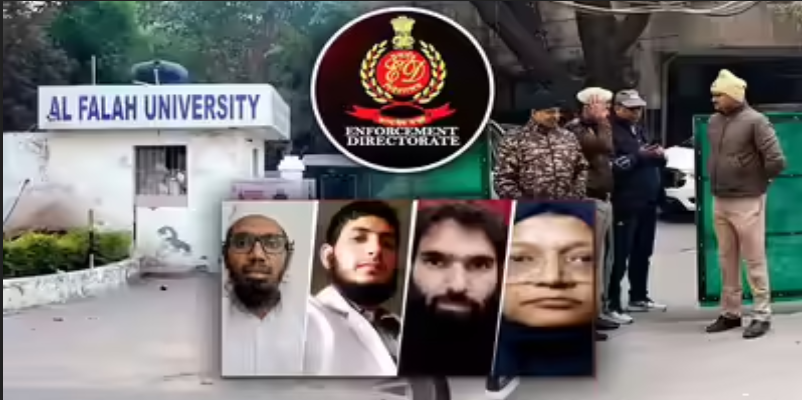 दिल्ली लाल किल्ला बॉम्बस्फोट प्रकरण : अल फलाह युनिव्हर्सिटीची फसवेगिरी उघड