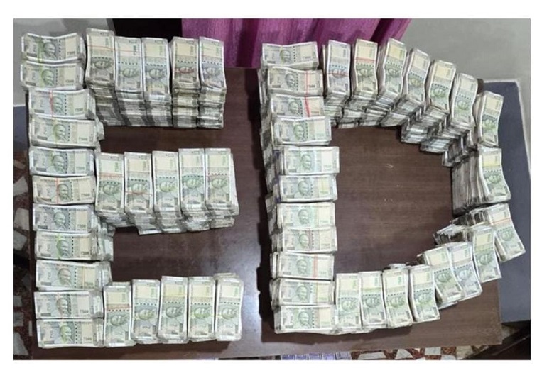 ड्रग्ज रॅकेटप्रकरणी ईडीने ​दिल्लीतून एका तस्कराच्या आवळल्या मुसक्या