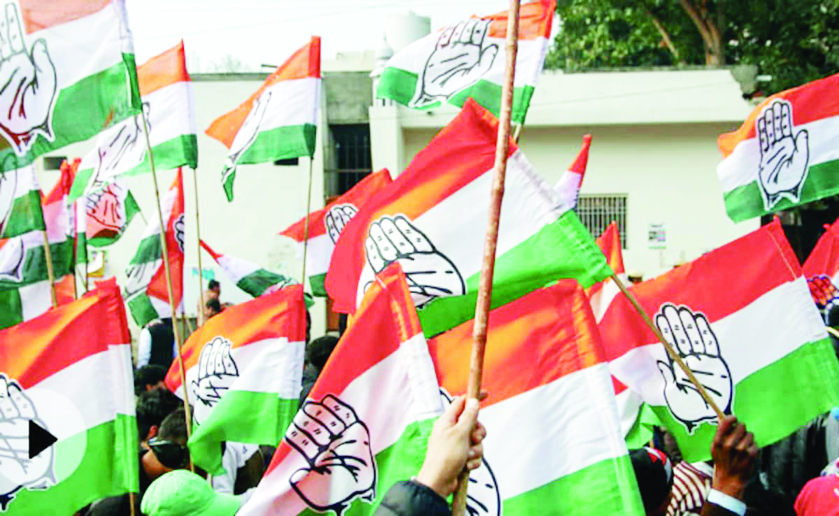 वास्तवाकडे पाठ फिरवणारी काँग्रेस मानसिकता !