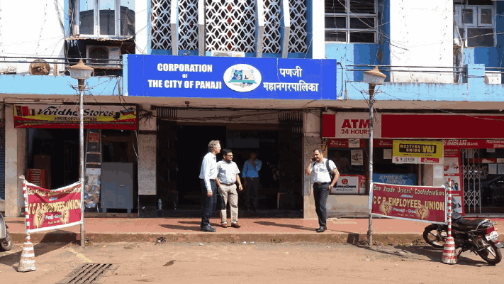 पणजी महानगरपालिका प्रभाग फेररचना मसुदा जारी