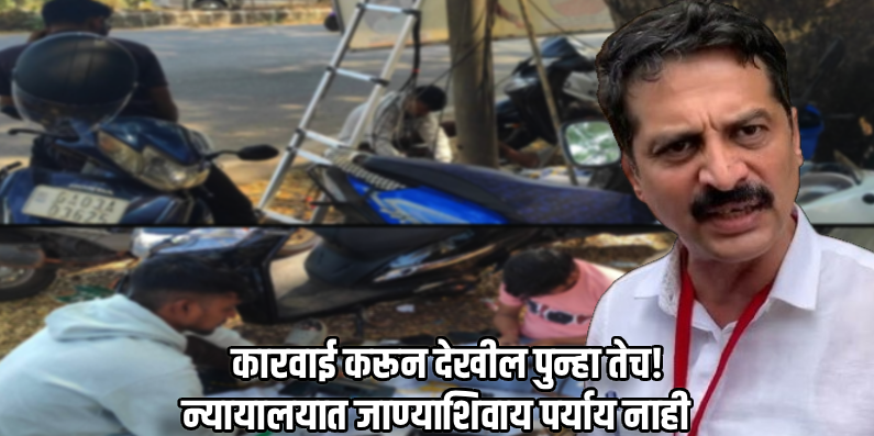 मडगावातील वीज खांबांवरील बेकायदा केबल्सवर कारवाई करा, अन्यथा न्यायालयात जाणार!