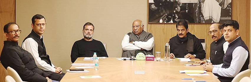 संपादकीय