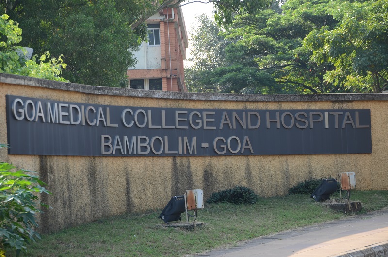 गोमेकॉतील ओपीडीसाठी पुढील आठवड्यापासून ऑनलाईन अपॉईमेंट बुकिंग