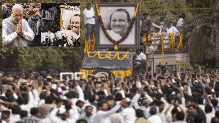 ‘अजितदादा पवार अमर रहे’, अंत्ययात्रेसाठी बारामतीत लोटला जनसागर!