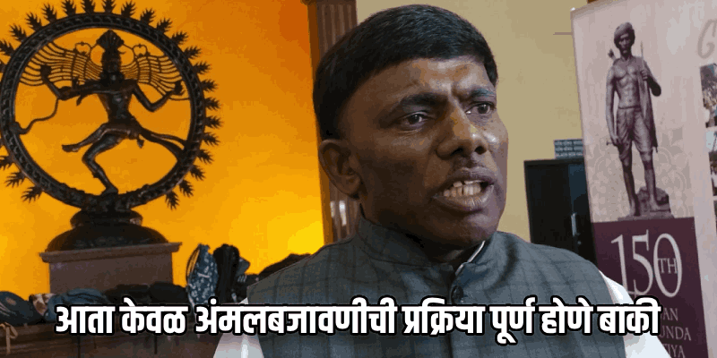 २०२७ पूर्वी एसटी राजकीय आरक्षण मिळवून देण्यासाठी प्रयत्न : मंत्री तवडकर