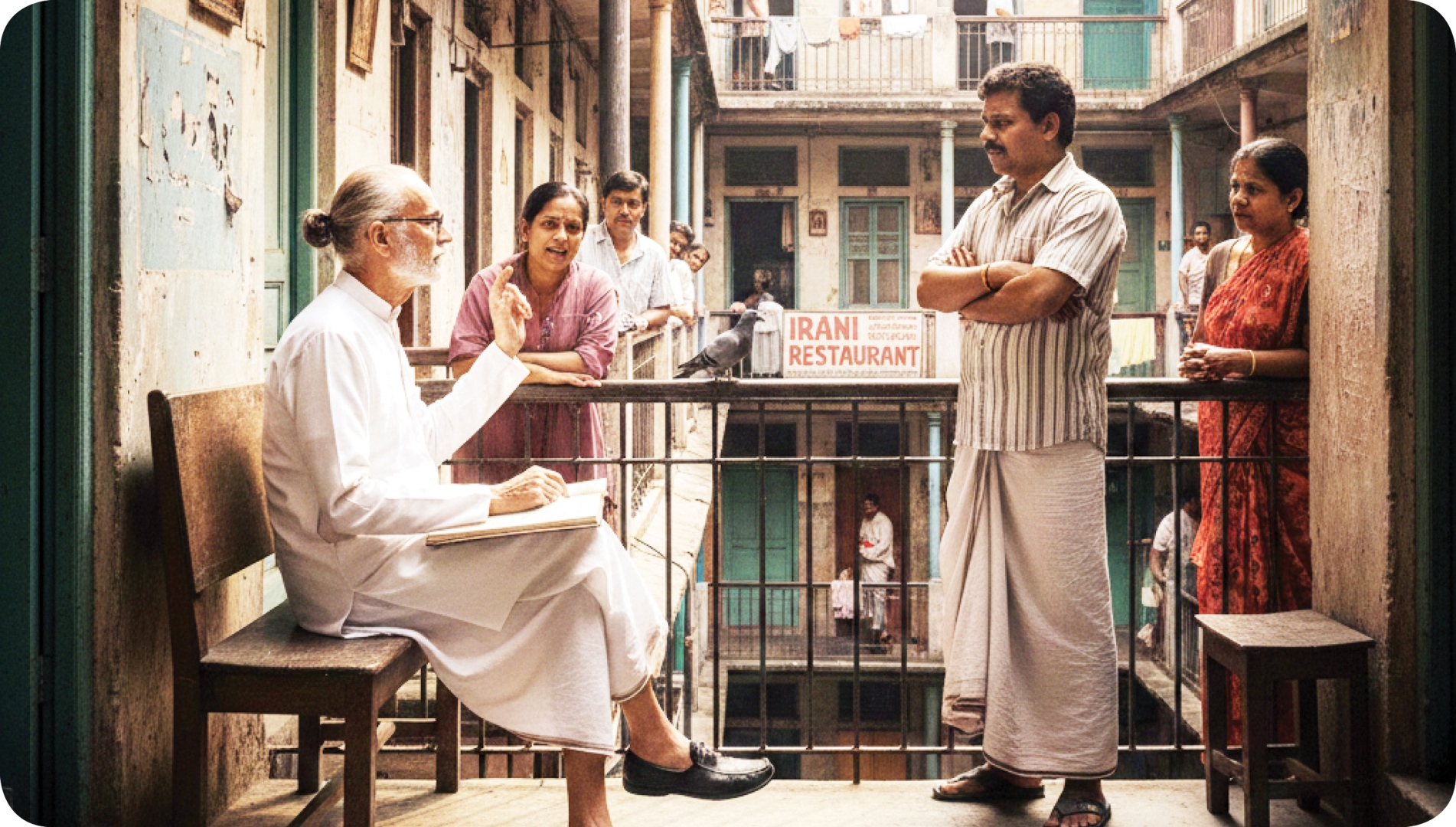 चाळ संस्कृतीचा कणा: आमचे जयरामजी