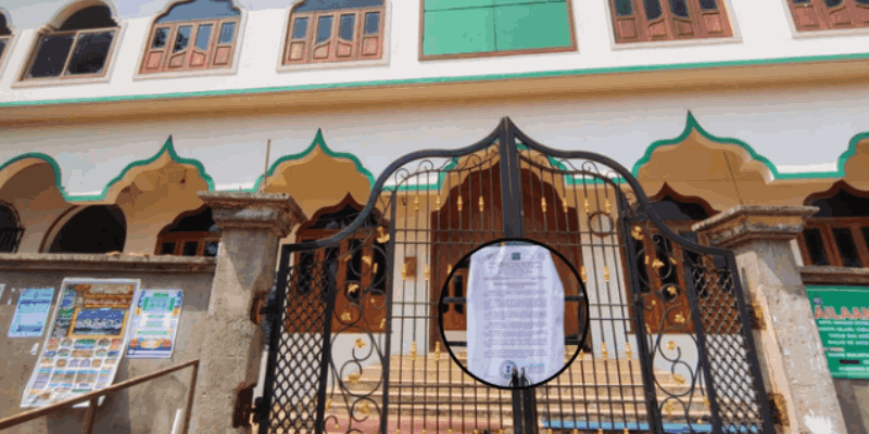 मडगाव : घोगळ हाउसिंग बोर्ड येथील सुन्नी गुलिस्तान मशीद सील; परिसरात तणावपूर्ण शांतता