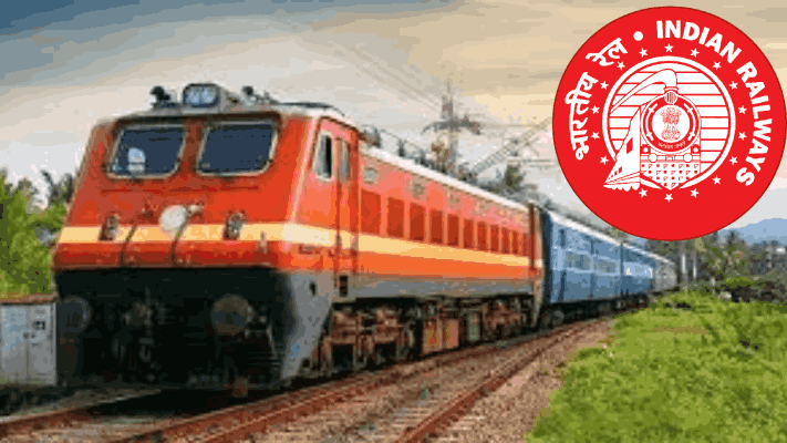 रेल्वेमध्ये २१,९९७ पदांसाठी भरती अर्ज प्रक्रिया सुरू