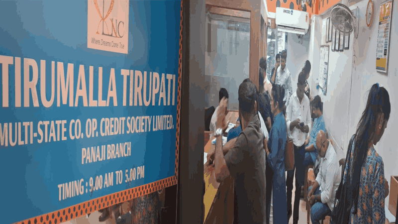 ‘तिरुमला तिरुपती’ मल्टीस्टेटमध्ये पैसे काढण्यासाठी ठेवीदारांची गर्दी