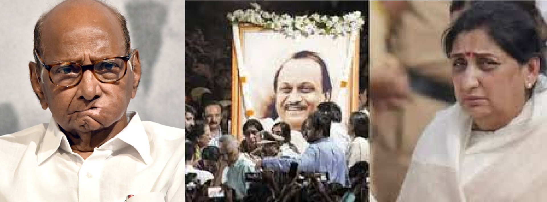 ही तर पवार कुटुंबाची कसोटी