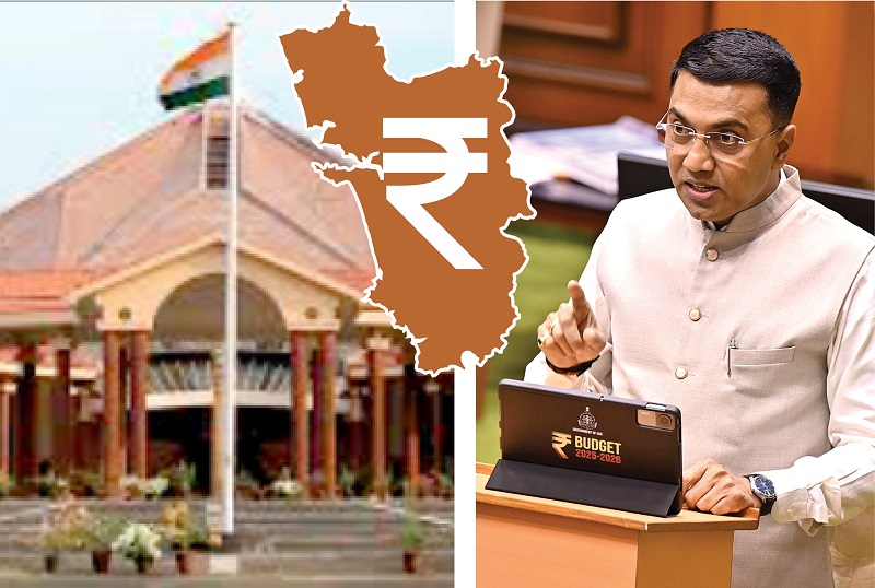 विधानसभेचे अर्थसंकल्पीय अधिवेशन ६ मार्चपासून