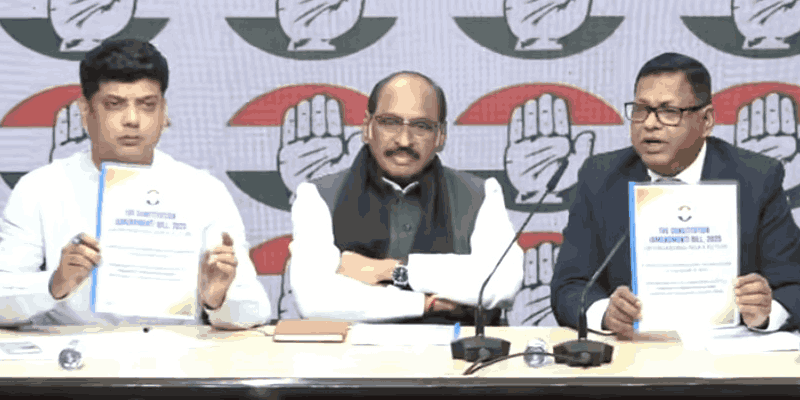 गोव्याची जमीन, अस्मितेच्या रक्षणासाठी संसदेत संविधान सुधारणा विधेयक सादर