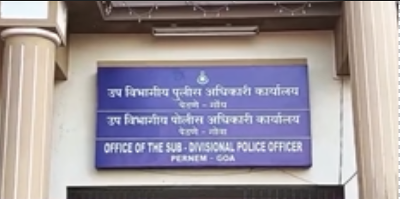 पेडणे : बनावट कागदपत्रांद्वारे बेकायदा बांधकाम केले नियमित