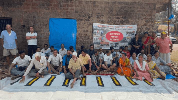 मिराबाग येथील बंधारा प्रकल्पाविरोधात आता धरणे आंदोलन