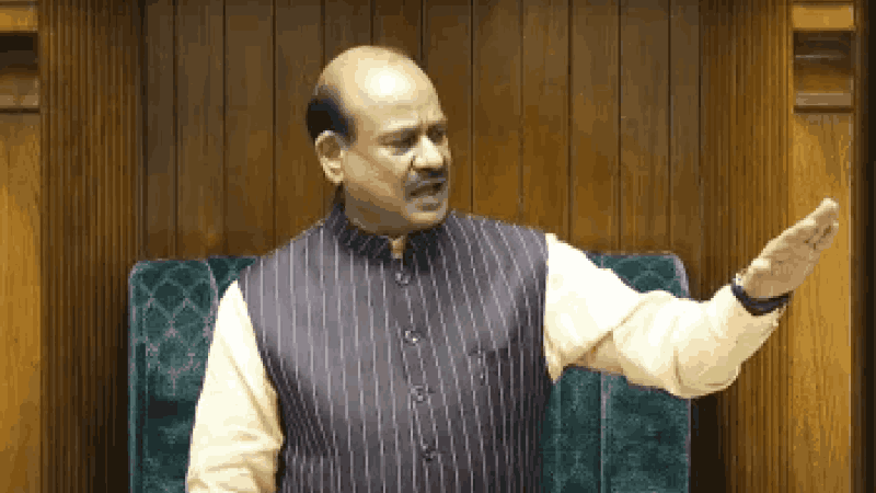 लोकसभा अध्यक्ष ओम बिर्ला यांच्याविरोधात अविश्वास ठरावाची नोटीस