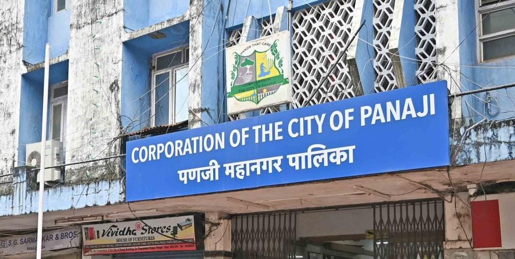 पणजी महापालिका प्रभाग आरक्षणानंतर भाजपमध्ये धुसफूस