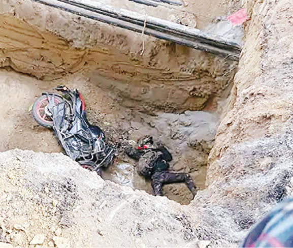 प्रशासनाच्या दुर्लक्षाची किंमत : एक जीव