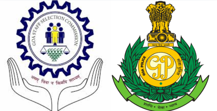 पोलीस उपनिरीक्षक भरतीचा अंतिम निकाल जाहीर