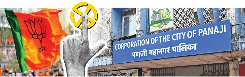 पणजी महापालिका निवडणुकीत उमेदवारीवरून भाजपात खदखद