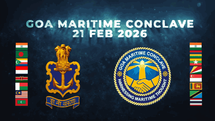 नौदल युद्ध महाविद्यालयात गोवा सागरी परिषदचे आयोजन; १४ देश होणार सहभागी