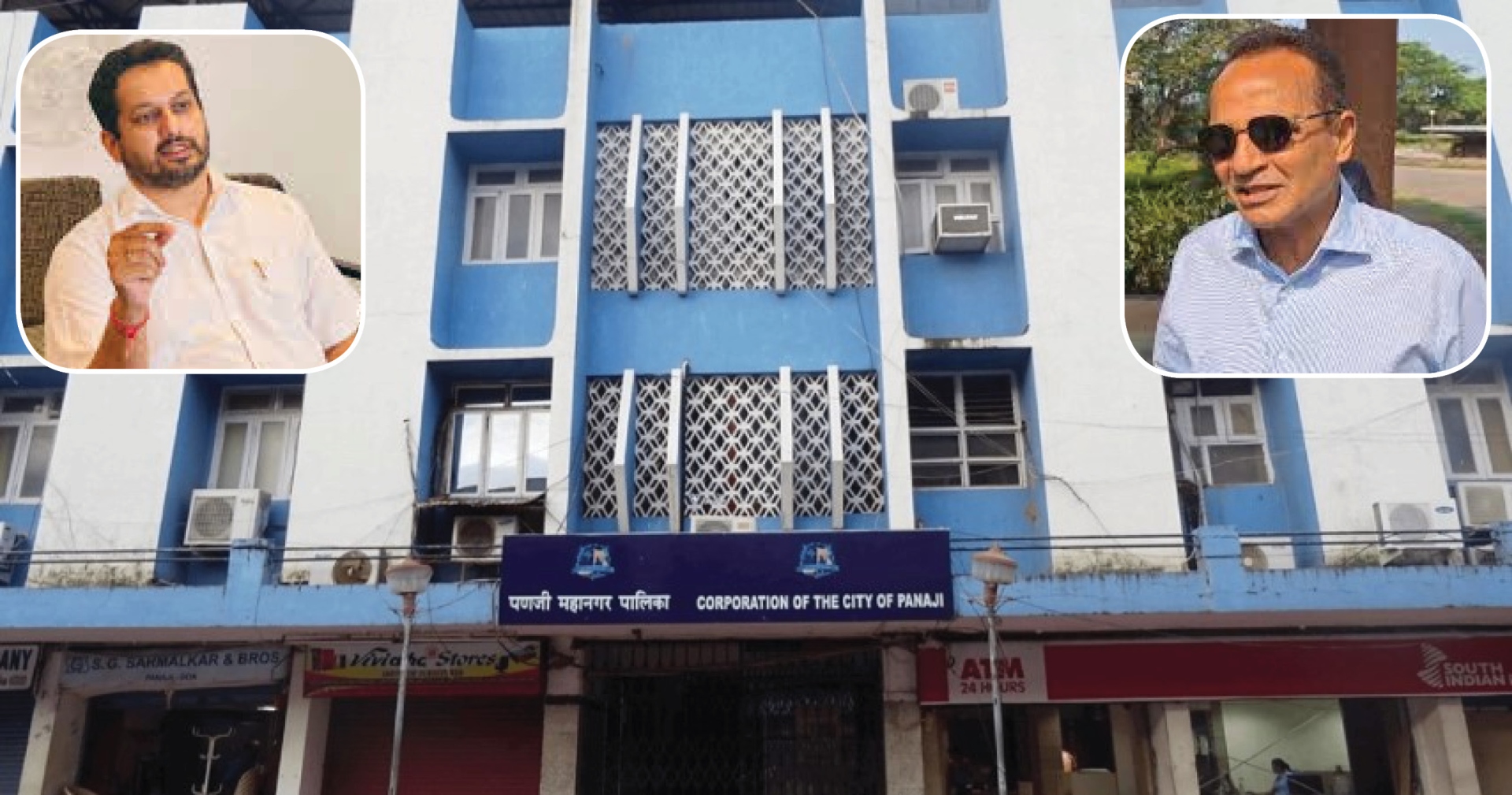 पणजीत सत्तेचा महासंग्राम !