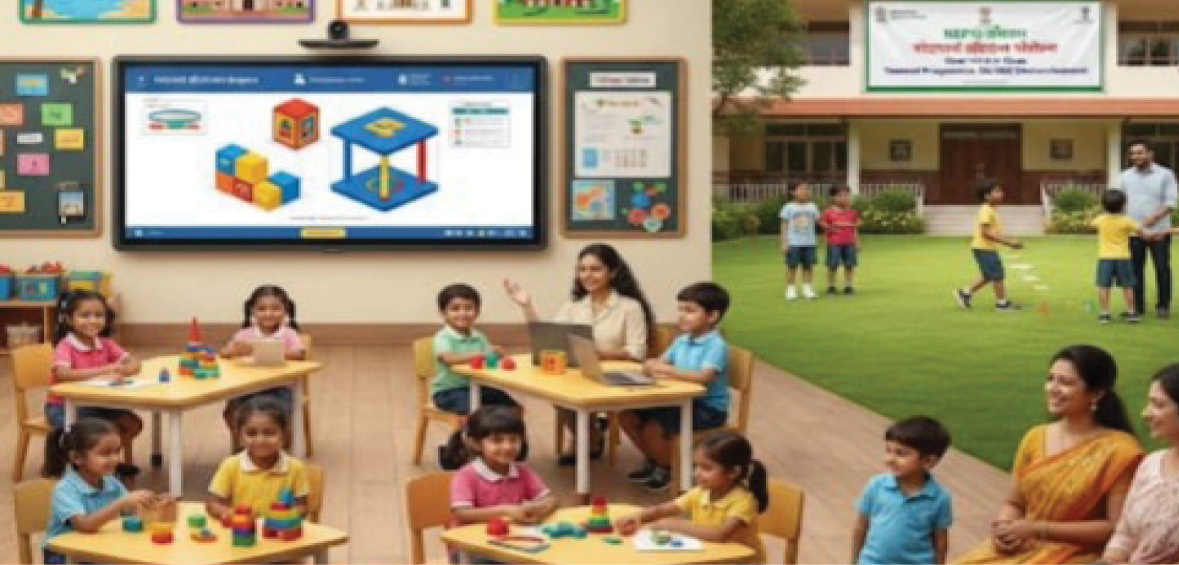 पालक, शिक्षक आणि बदलती शिक्षण प्रणाली