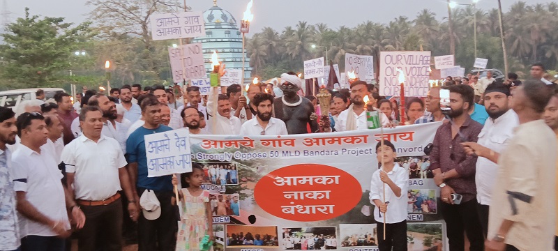 मिराबाग-सावर्डेतील प्रस्तावित बंधाऱ्याविरोधात भव्य मशाल मिरवणूक