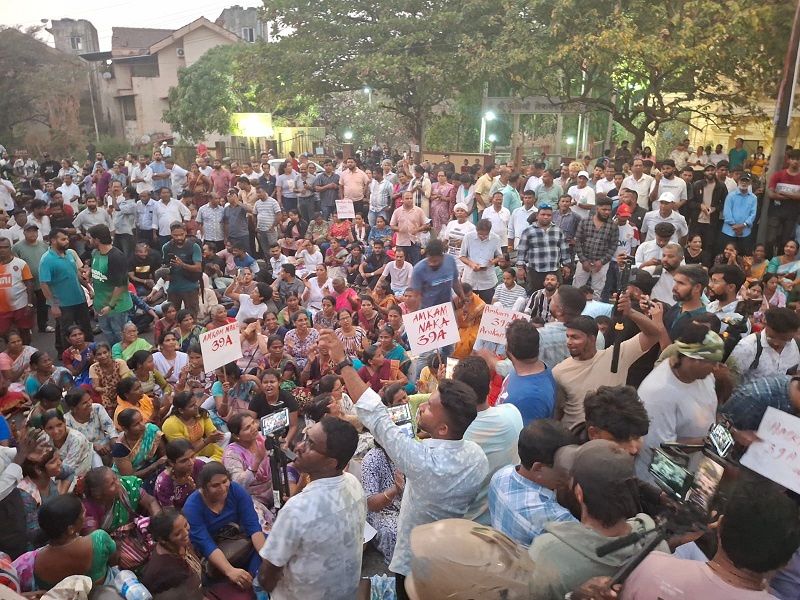 कलम ३९ (अ) विरोधातील आंदोलन उग्र